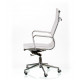 Кресло Special4You Solano mesh white