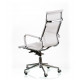 Кресло Special4You Solano mesh white