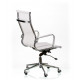 Кресло Special4You Solano mesh white