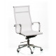 Кресло Special4You Solano mesh white