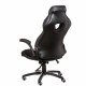 Кресло Special4You Leader black