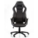 Крісло офісне Special4You Nero black/white