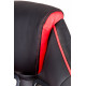 Крісло офісне Special4You Game black/red