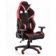 Кресло офисное Special4You ExtremeRace 2 black/red
