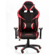 Кресло офисное Special4You ExtremeRace 2 black/red