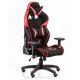 Кресло офисное Special4You ExtremeRace 2 black/red