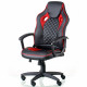 Крісло Special4You Mezzo black/red