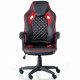 Крісло Special4You Mezzo black/red