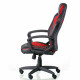 Крісло Special4You Mezzo black/red