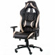 Кресло офисное Special4You ExtremeRace 3 black/cream