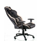 Кресло офисное Special4You ExtremeRace 3 black/cream