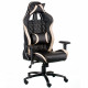 Кресло офисное Special4You ExtremeRace 3 black/cream