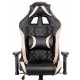 Кресло офисное Special4You ExtremeRace 3 black/cream