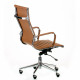 Кресло Special4You Solano artleather light-brown