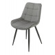 Стілець Special4You Damask dark grey