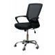 Кресло Special4You Marin black