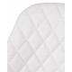 Крісло Special4You Ray white