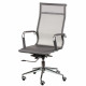 Кресло офисное Special4You Solano mesh grey