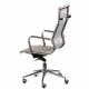 Кресло офисное Special4You Solano mesh grey