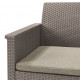 Набір меблів Emma balcony set, стіл-скринька, бежевий